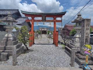 北野神社の参拝記録(ロビンさん)