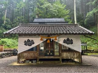 根道神社の参拝記録(忍さん)