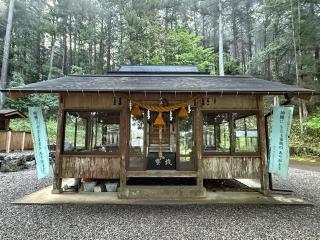 根道神社の参拝記録(あきちゃんさん)