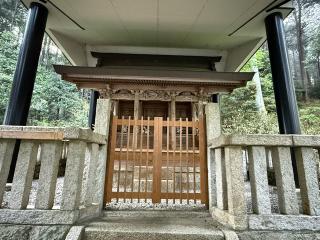 根道神社の参拝記録(あきちゃんさん)