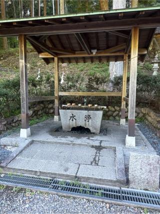 根道神社の参拝記録(コットンさん)