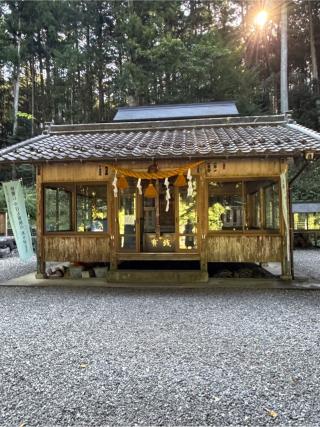 根道神社の参拝記録(コットンさん)