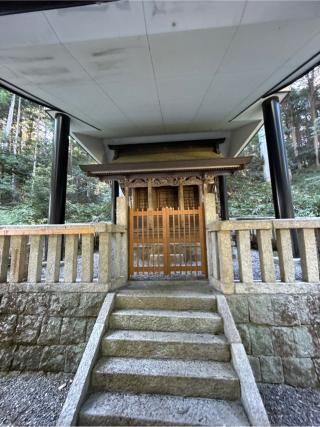根道神社の参拝記録(コットンさん)