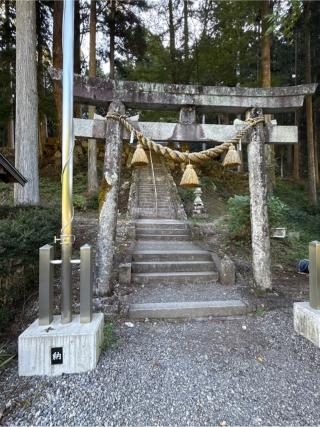 根道神社の参拝記録(かまちゃんさん)
