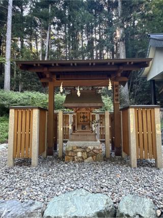 根道神社の参拝記録(かまちゃんさん)