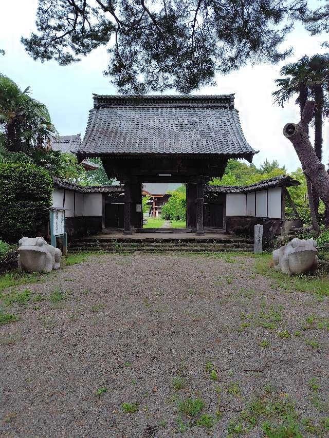 華敷山 補陀落院 慈眼寺の参拝記録2