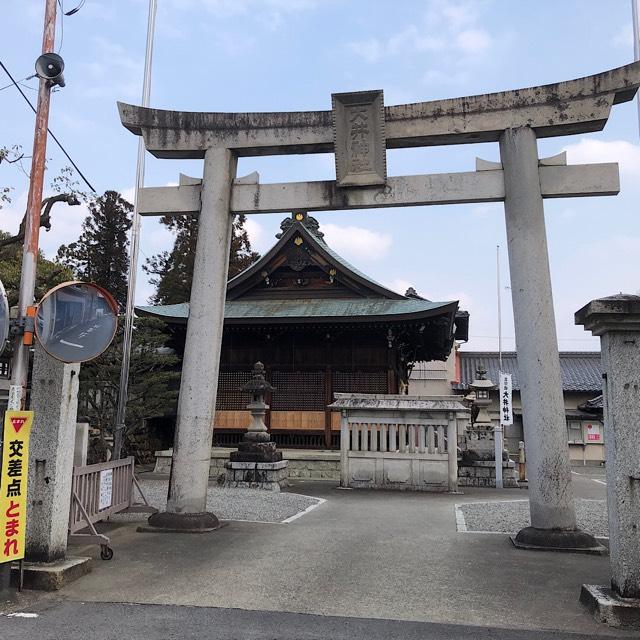 岐阜県本巣郡北方町北方216番地 大井神社の写真1