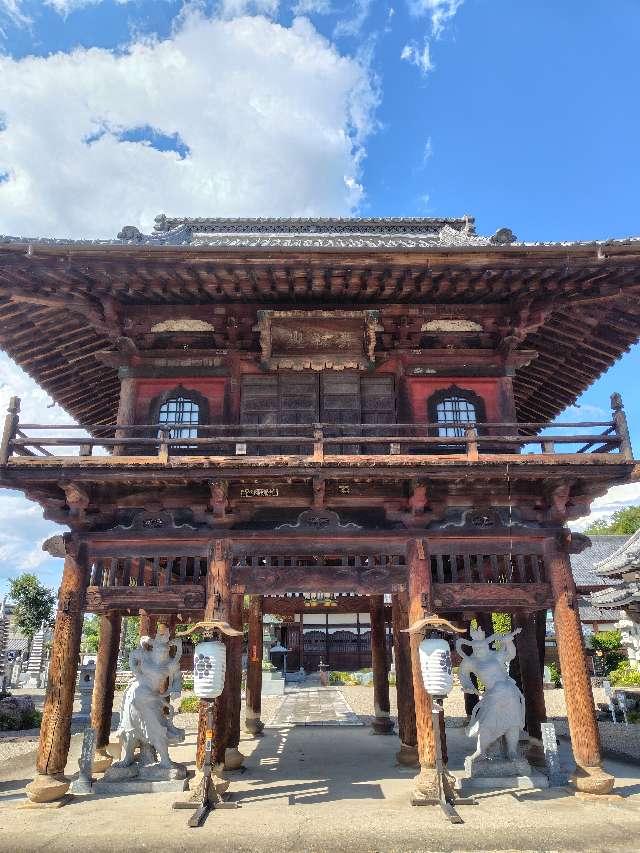 天祐山 公田院 仁叟寺の参拝記録2