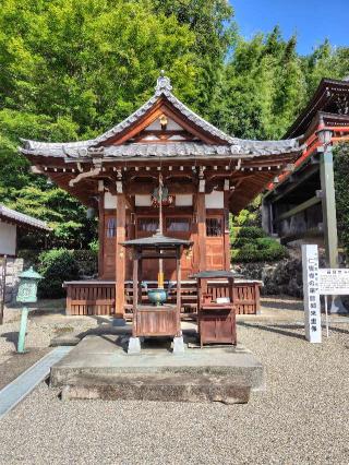 天祐山 公田院 仁叟寺の参拝記録(zx14rさん)