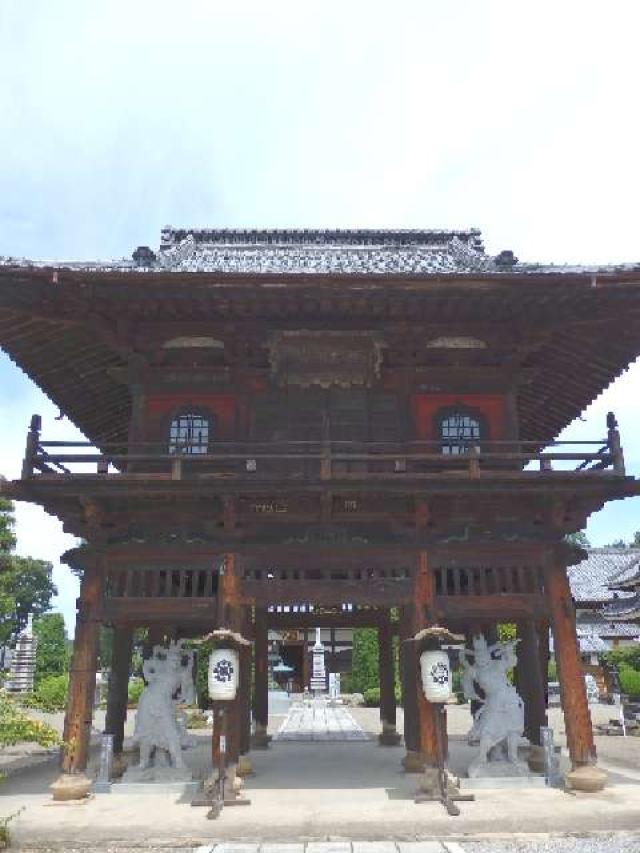 群馬県高崎市吉井町神保1295 天祐山 公田院 仁叟寺の写真2