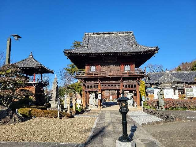 天祐山 公田院 仁叟寺の参拝記録2