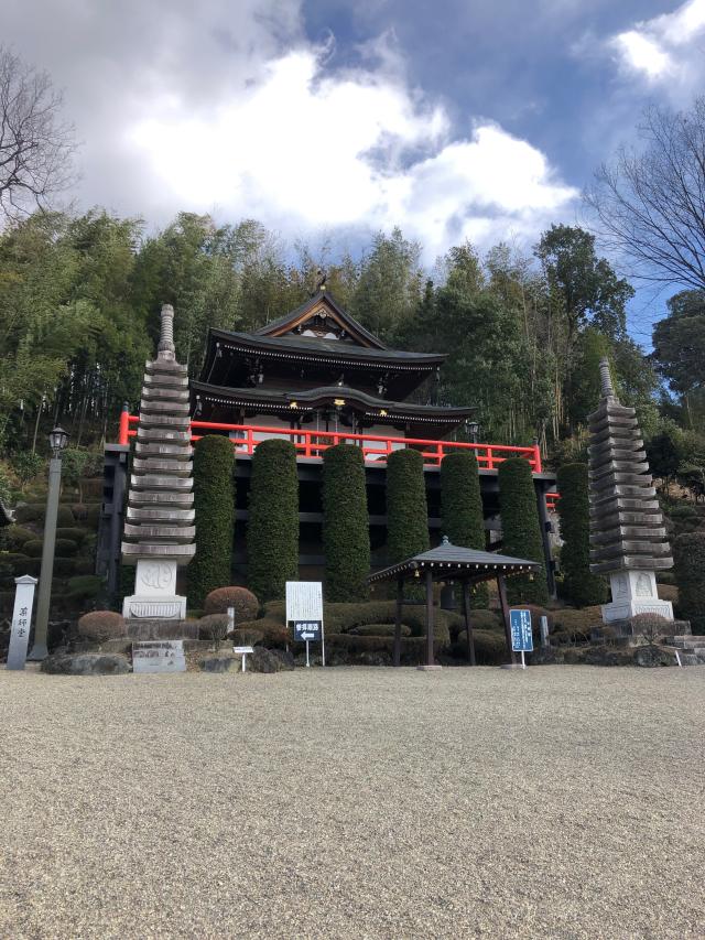 群馬県高崎市吉井町神保1295 天祐山 公田院 仁叟寺の写真5
