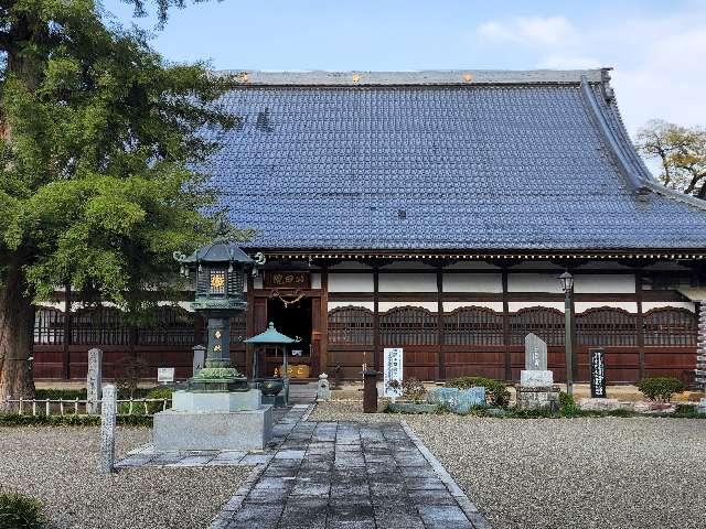 天祐山 公田院 仁叟寺の参拝記録4
