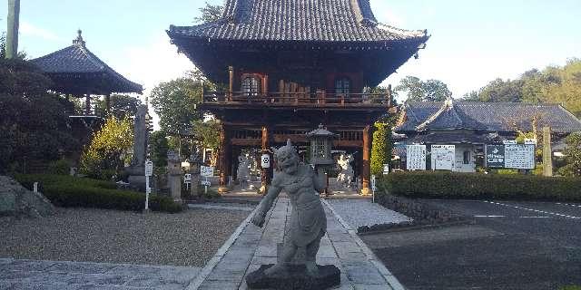 天祐山 公田院 仁叟寺の参拝記録5