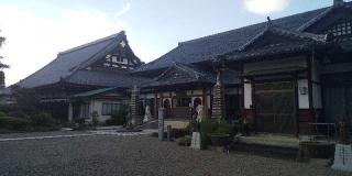 天祐山 公田院 仁叟寺の参拝記録(あすべすさん)