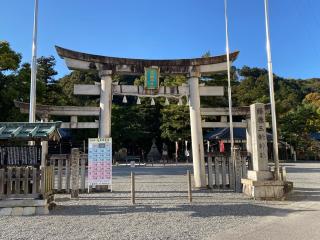 三輪神社の参拝記録(二代目無宿さん)