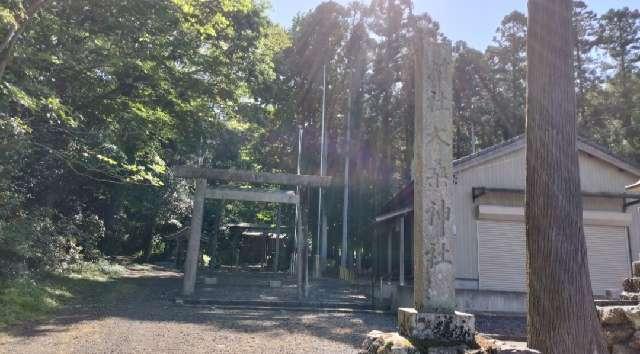 大桑神社の写真1