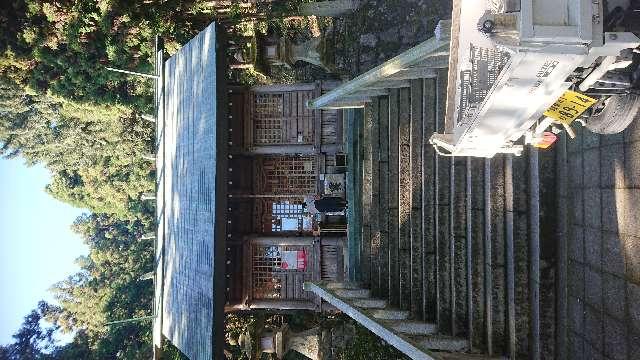 岐阜県養老郡養老町養老公園1288番地の1 養老神社の写真1