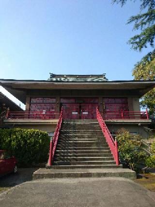 成田山 光徳寺の参拝記録(zx14さん)