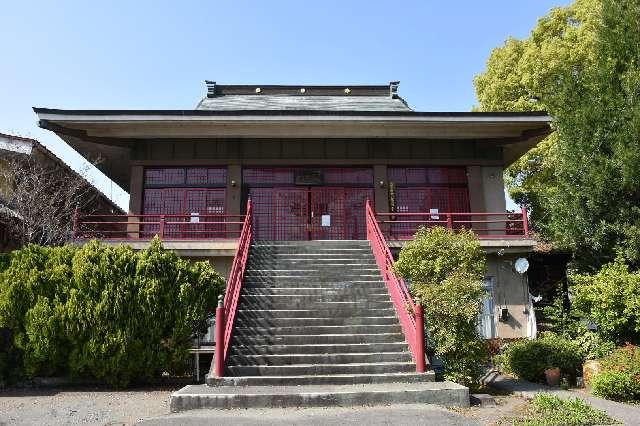 成田山 光徳寺の参拝記録2