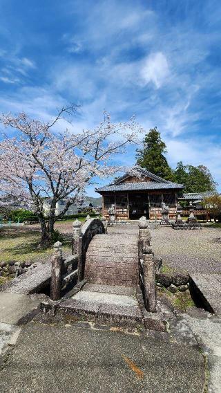 金刀比羅神社の参拝記録(まぁちゃんさん)