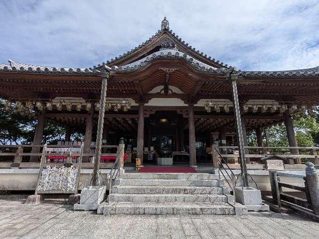 観音山 慈眼院（高崎観音）の参拝記録8