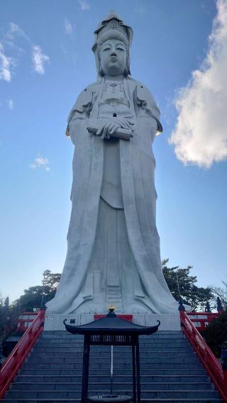 観音山 慈眼院（高崎観音）の参拝記録(NORI@0102さん)