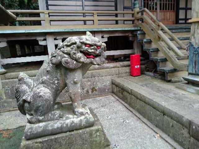 八幡神社の参拝記録(蜜柑さん)