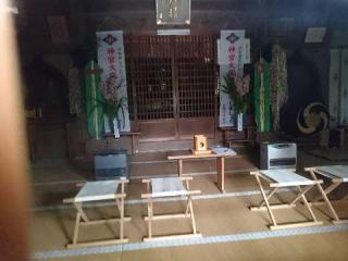 八幡神社の参拝記録(蜜柑さん)