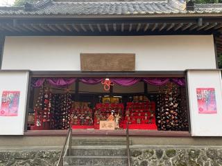 八幡神社の参拝記録(もそもそ🤗さん)