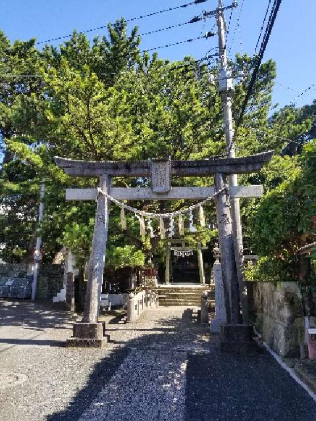 八幡神社の参拝記録(たけさん)