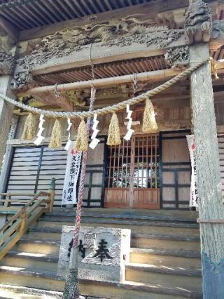 八幡神社の参拝記録(たけさん)