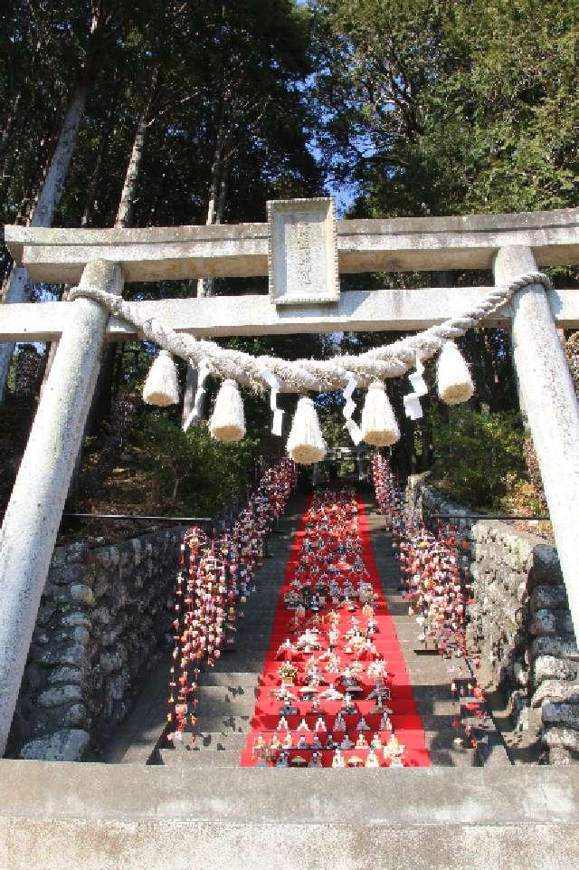 素盞嗚神社の参拝記録9