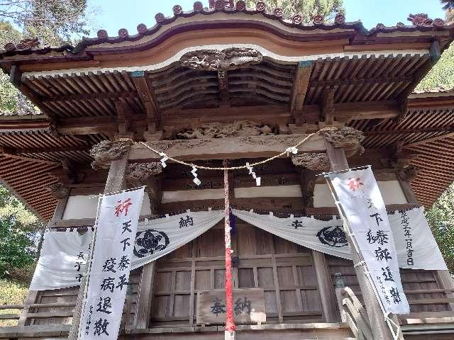 静岡県賀茂郡東伊豆町稲取15 素盞嗚神社の写真2