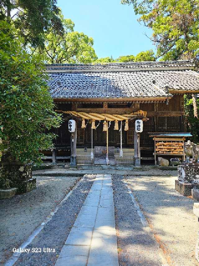 川津来宮神社(杉桙別命神社)の参拝記録4