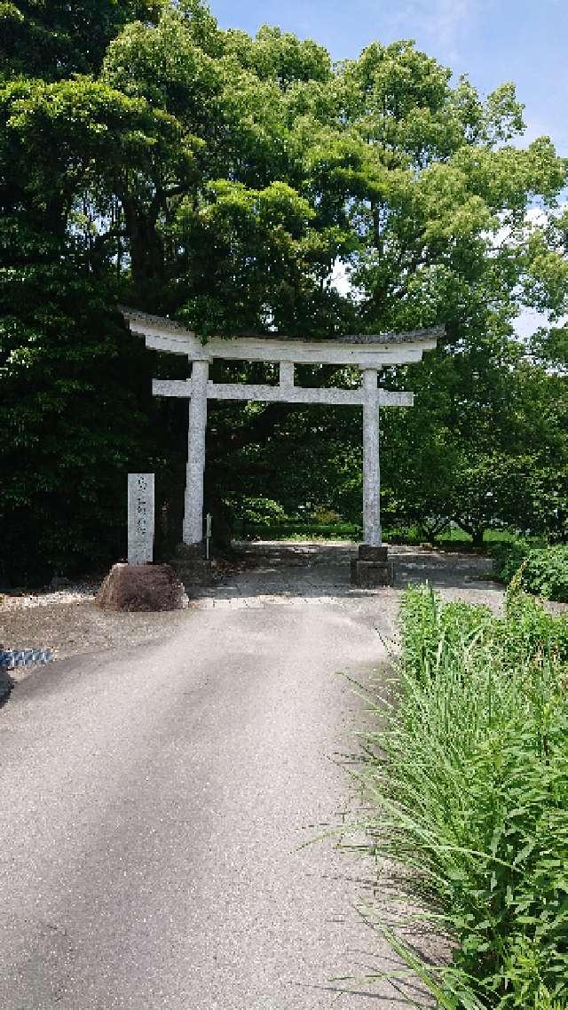 川津来宮神社(杉桙別命神社)の参拝記録5