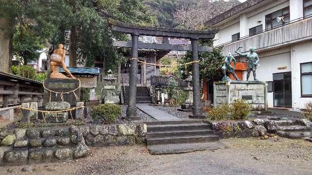 河津八幡神社（川津八幡神社）の参拝記録7