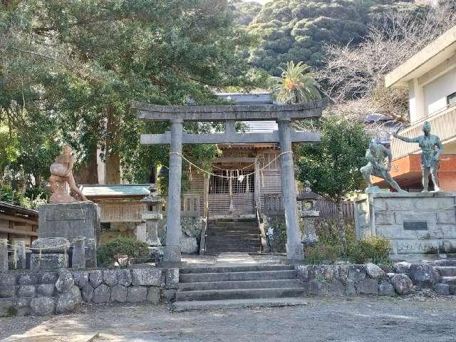 河津八幡神社（川津八幡神社）の参拝記録2
