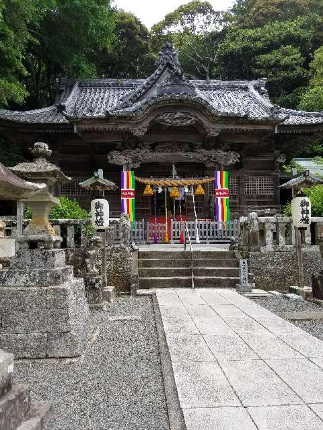 伊古奈比咩命神社(白浜神社)の参拝記録10