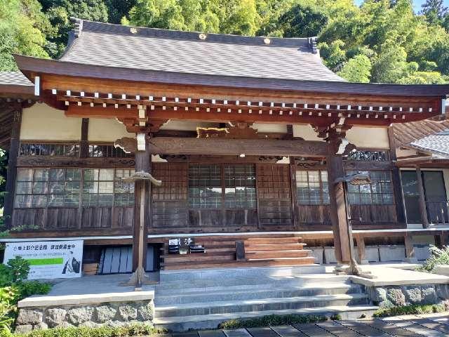 東善寺の参拝記録1