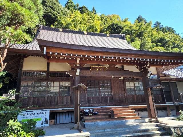 東善寺（とうぜんじ）の参拝記録(たけちゃん⚾さん)