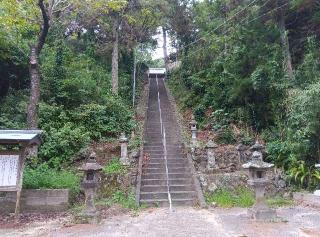 外浦八幡神社の参拝記録(ひーさん)