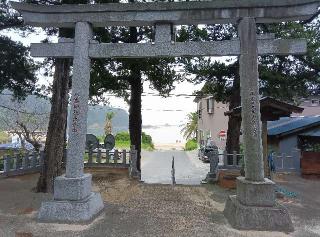 外浦八幡神社の参拝記録(ひーさん)