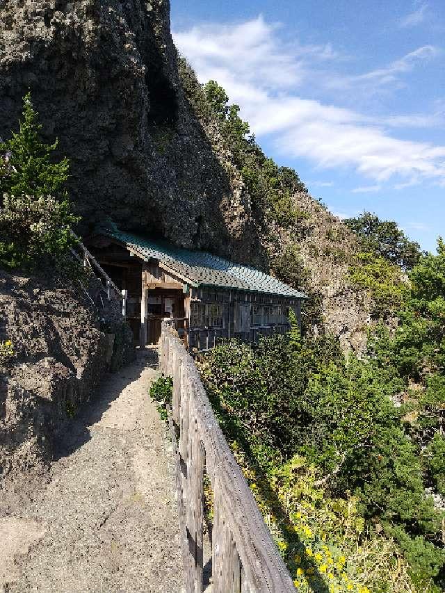 静岡県賀茂郡南伊豆町石廊崎9 石室神社の写真4