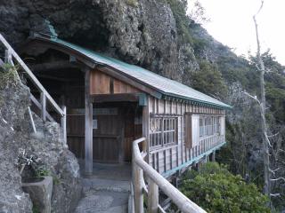 静岡県賀茂郡南伊豆町石廊崎9 石室神社の写真1