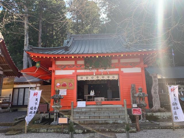 伊那下神社の参拝記録2