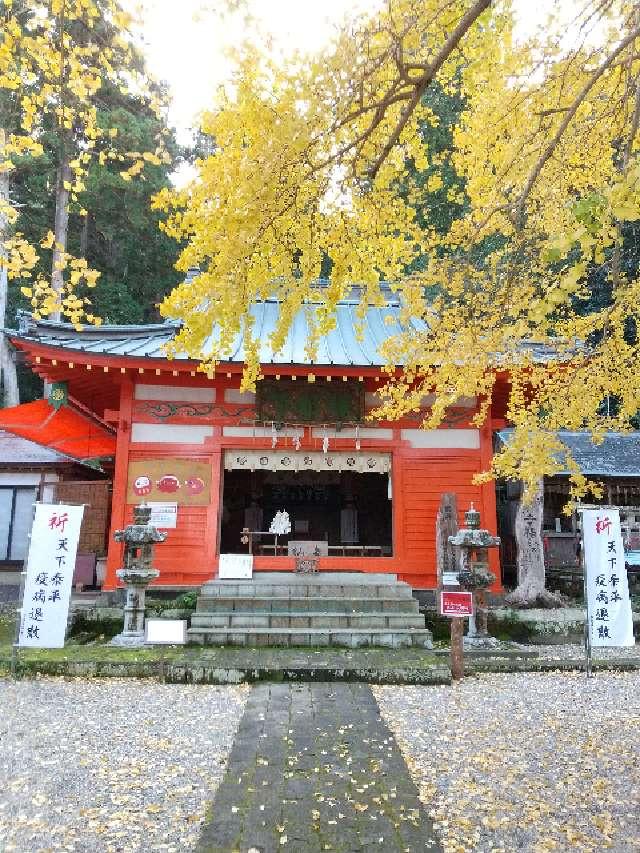 静岡県賀茂郡松崎町宮内37-1 伊那上神社の写真3