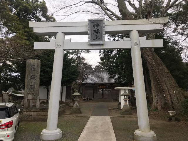 静岡県賀茂郡松崎町宮内37-1 伊那上神社の写真2