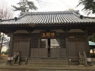 伊那上神社の参拝記録(じゃすてぃさん)