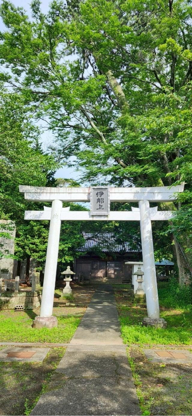 伊那上神社の参拝記録4